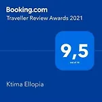 Case de vacanță Ktima Ellopia *