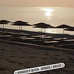 Case de vacanță Ktima Ellopia *