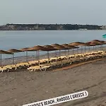 Ktima Ellopia Case de vacanță