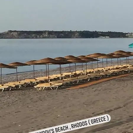 Ktima Ellopia Casa de Férias