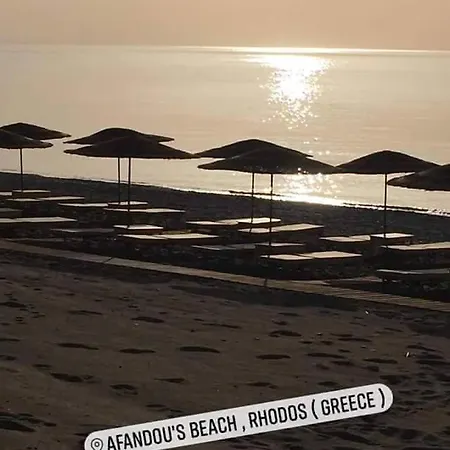 Ferienhaus Ktima Ellopia *